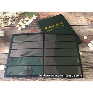 Album PCCB Đài Loan Cao Cấp Đựng Tối Đa 500 Con Tem (KO CÓ SẴN TEM BÊN TRONG) - TMT Collection - AB000007