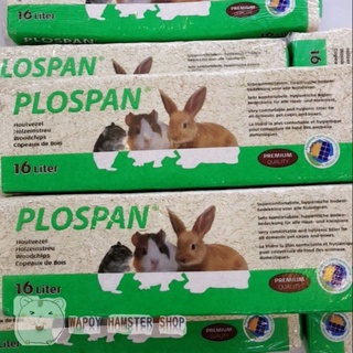 Mùn cưa Plospan chính hãng Đức Hamster Thỏ Bọ