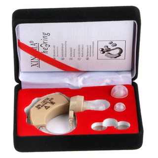 Máy trợ thính Xingma XM-909E
