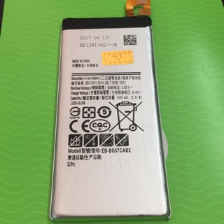 Pin sam sung j5 prime/ j5