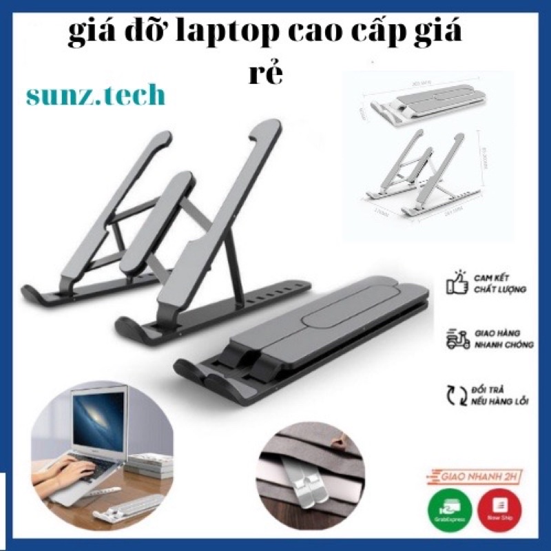 Giá đỡ laptop, ipad, macbook tản nhiệt cao cấp, kệ để máy tính, laptop có túi đựng, gấp gọn tiện lợi sử dụng