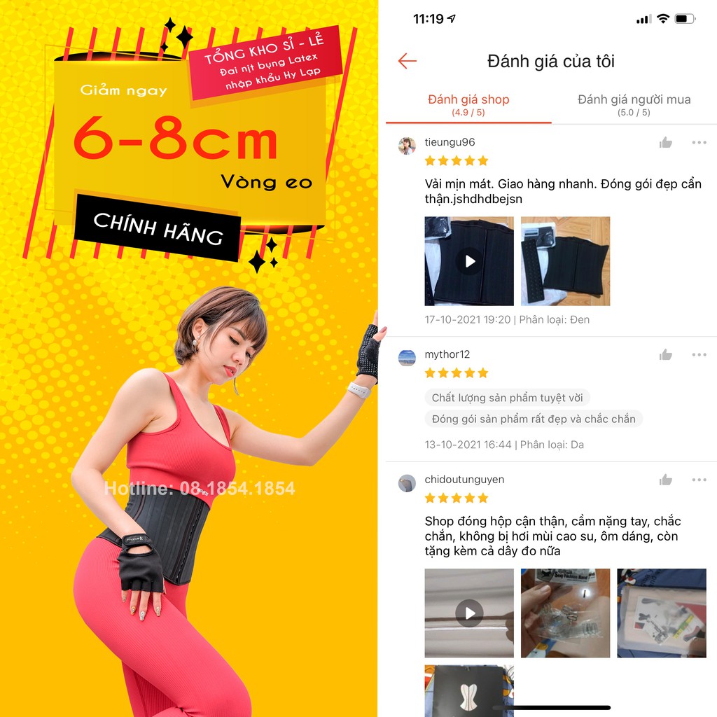 Đai nịt bụng giảm mỡ eo thon chuẩn Hy lap - Gen nịt bụng giảm mỡ