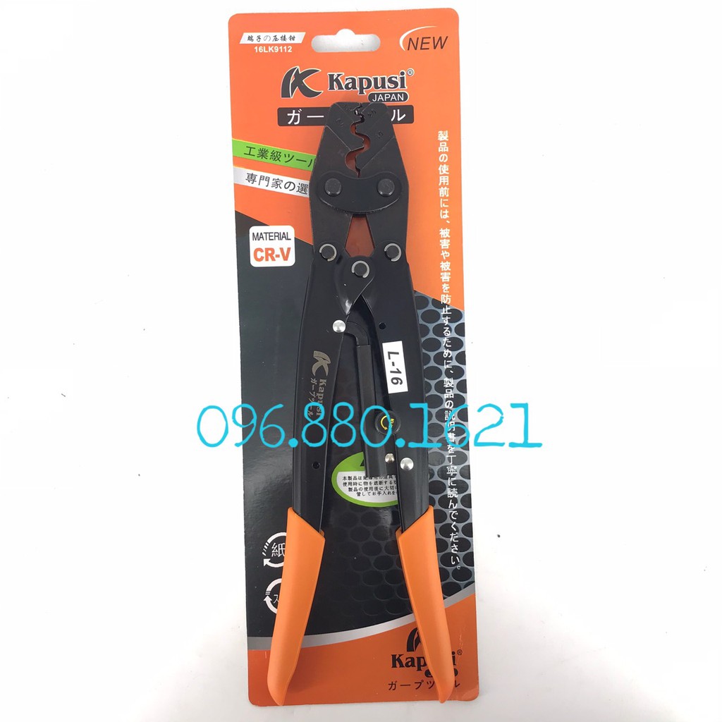 KỀM BẤM CỐT DÂY ĐIỆN KAPUSI