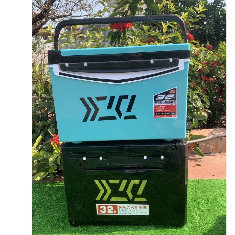 THÙNG CÂU ĐÀI DAIWA 32L