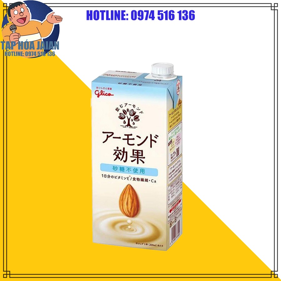 Sữa Hạnh Nhân Glico 1 Lít (Không Đường) Nhật Bản