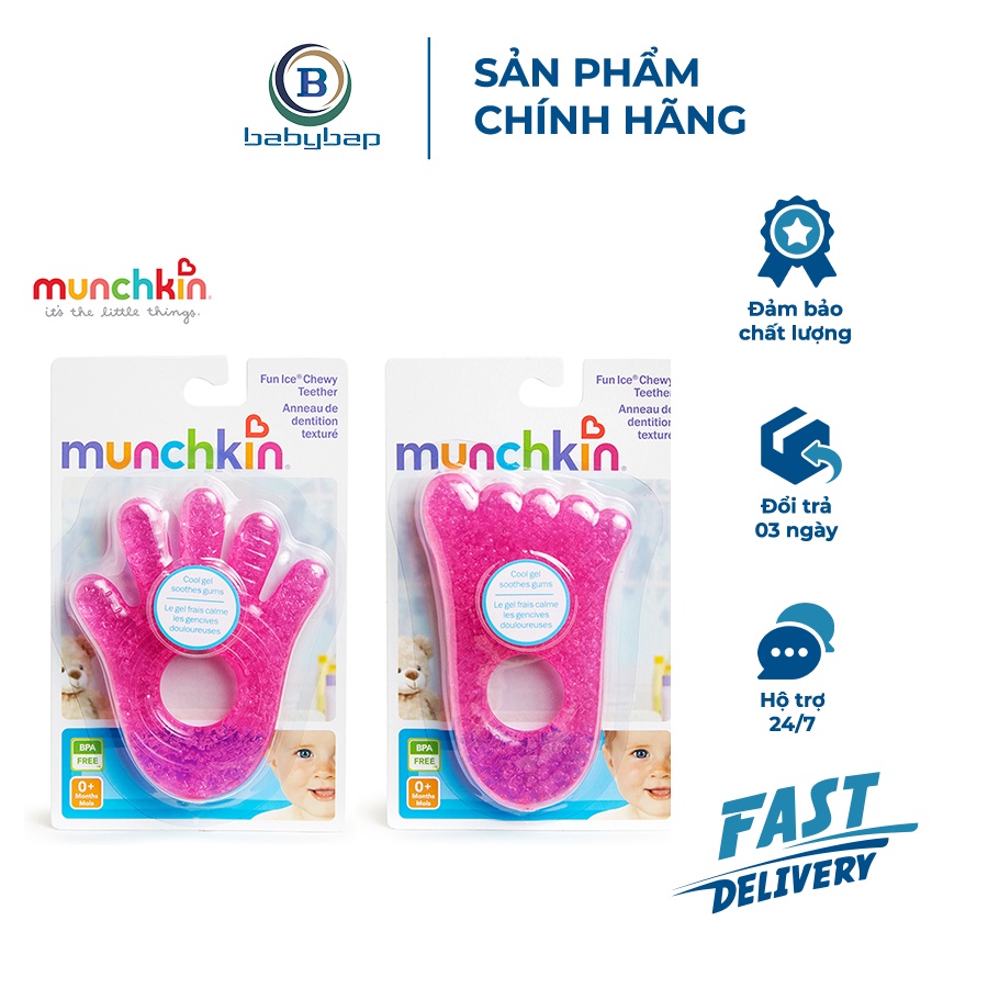 Gặm Nướu Gel Hình Bàn Chân/Bàn Tay Munchkin Dành Cho Bé Từ Sơ Sinh Trở Lên