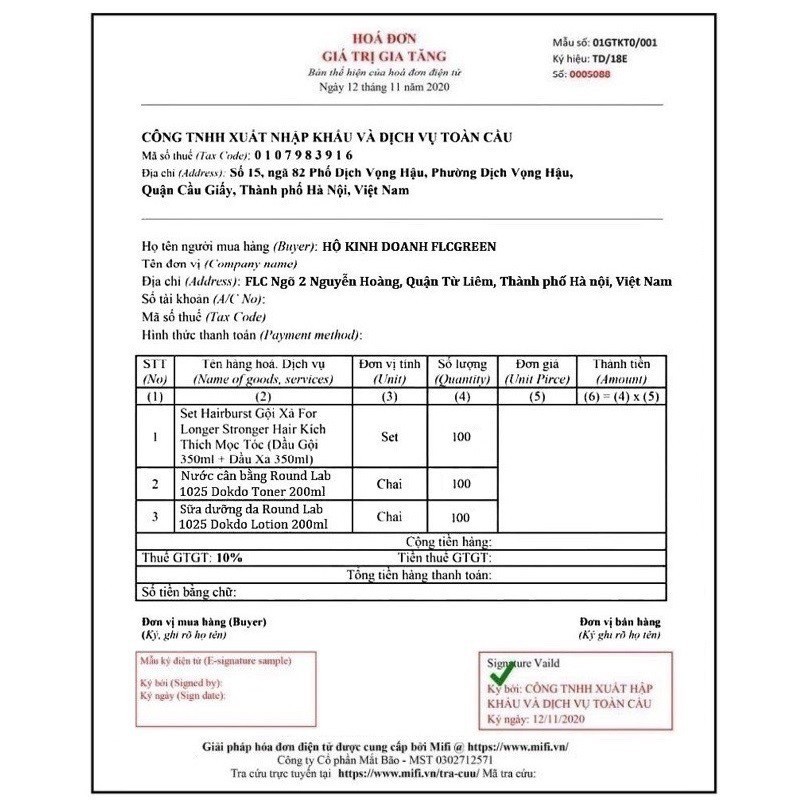 Nước cân bằng và sữa dưỡng dịu nhẹ Round Lab 1025 Dokdo Toner