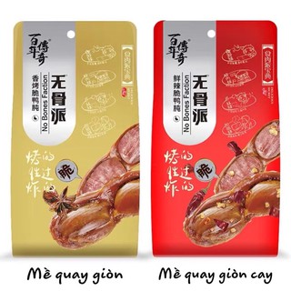 MỀ VỊT QUAY GIÒN