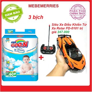 Tã Quần/ Dán Goon Premium mẫu mới NB70-S64-M60-L50