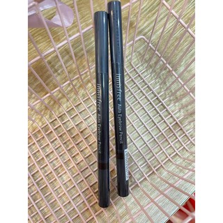 Chì Kẻ Mày Innisfree [1 cây]