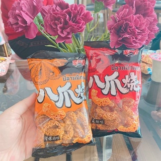 Bim bim mực