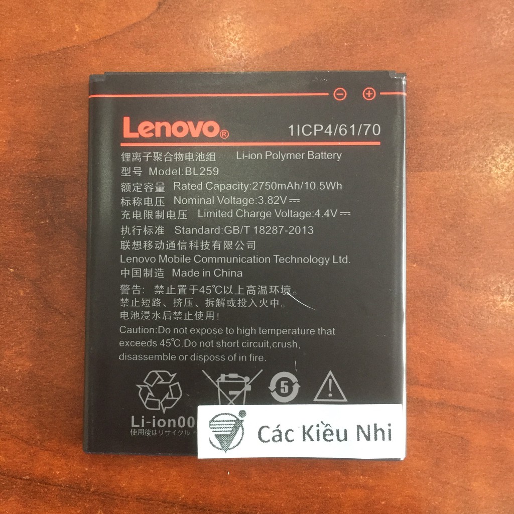 Pin Lenovo BL259