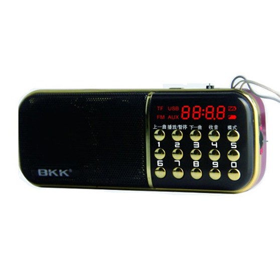 Loa Nghe Pháp, Tụng Kinh Hãng BKK 851 Kinh Địa Tạng Bồ Tát Bổn Nguyện