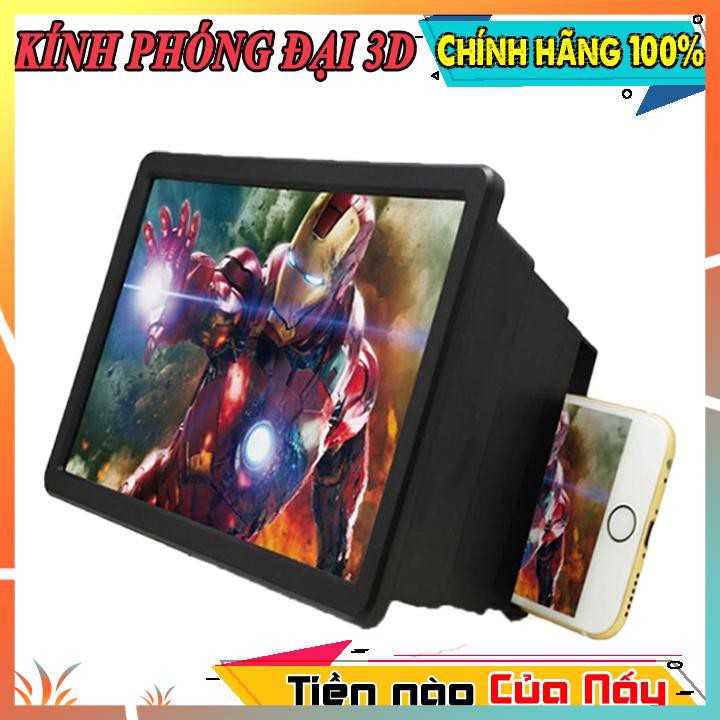 KÍNH PHÓNG ĐẠI 3D | XEM PHIM THÍCH MÊ - HÌNH ẢNH CỰC ĐÃ