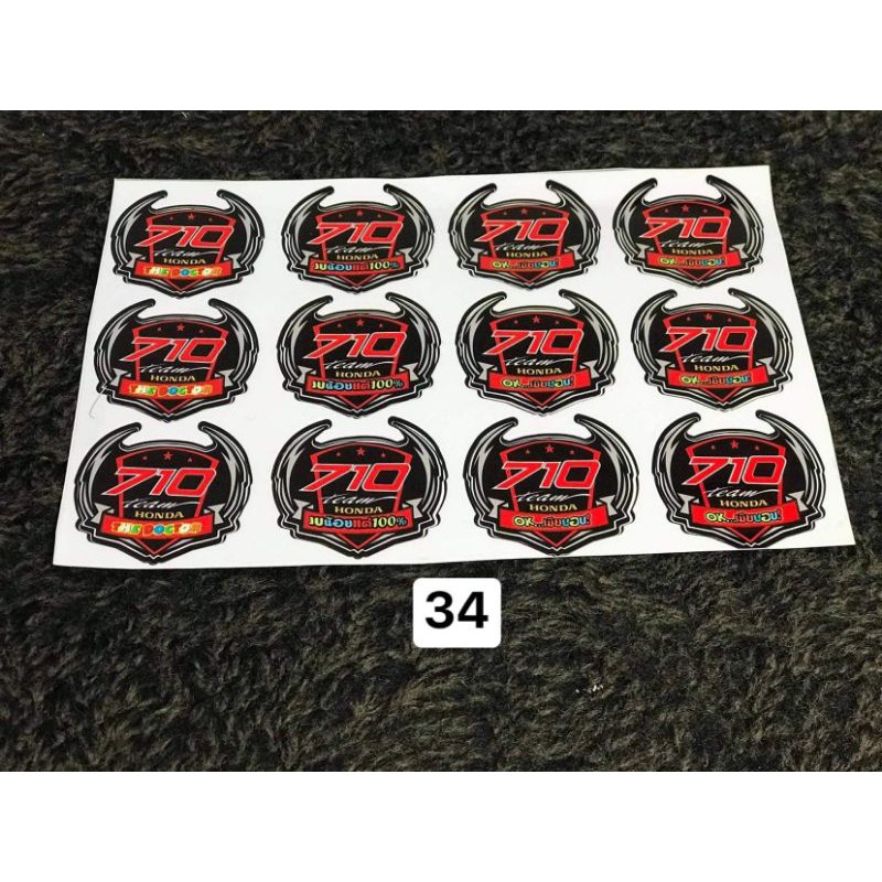 Sticker cảnh báo