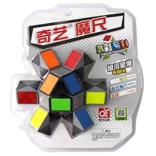 Rubik Rắn Magic Snake QiYi 36 / 48 / 72 Đoạn