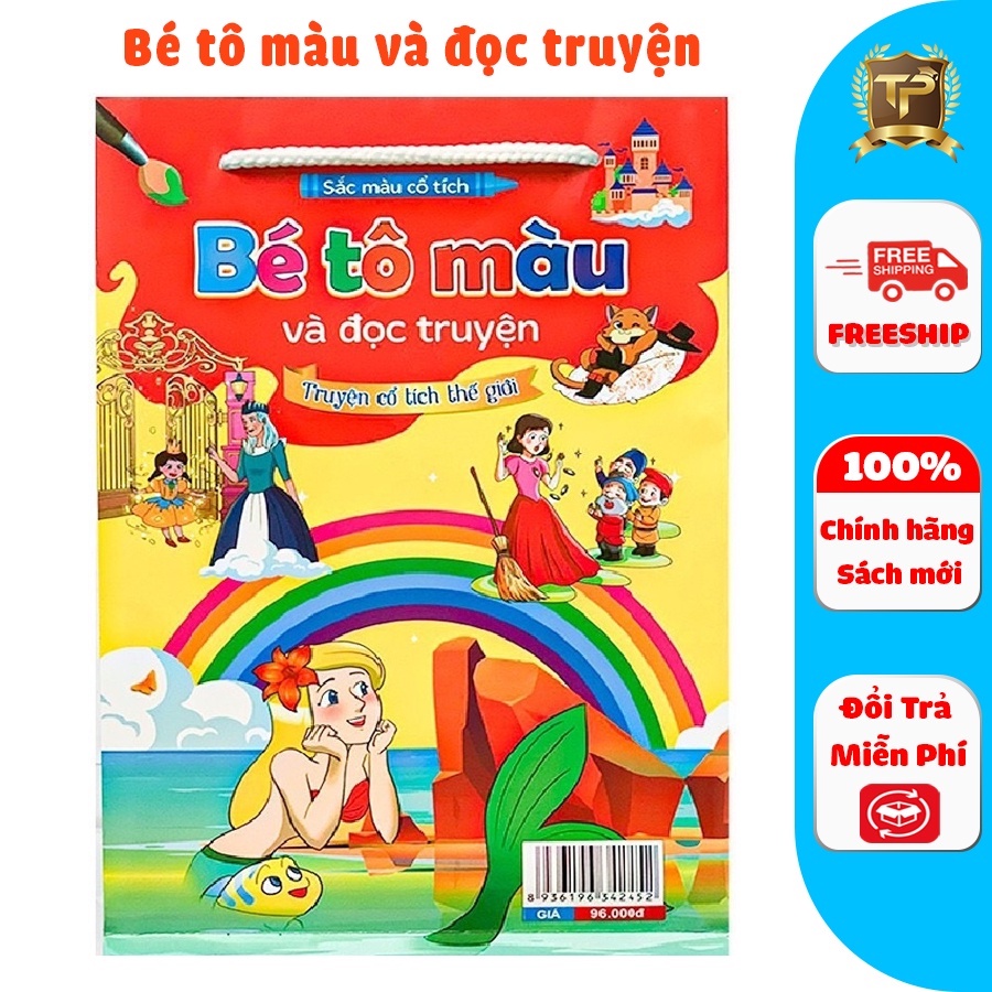 Sách - Bé tô màu và đọc truyện cổ tích thế giới song ngữ Việt Anh - Giúp bé nhận thức và sáng tạo tốt hơn (Bộ 8 cuốn)