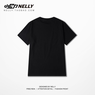 Áo phông cộc tay Nelly - Phi hành gia