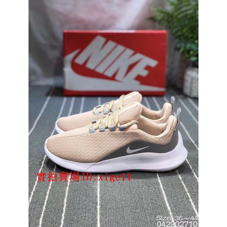 Giày Thể Thao Nike Viale London 5 Phối Lưới Thời Trang Cho Nam