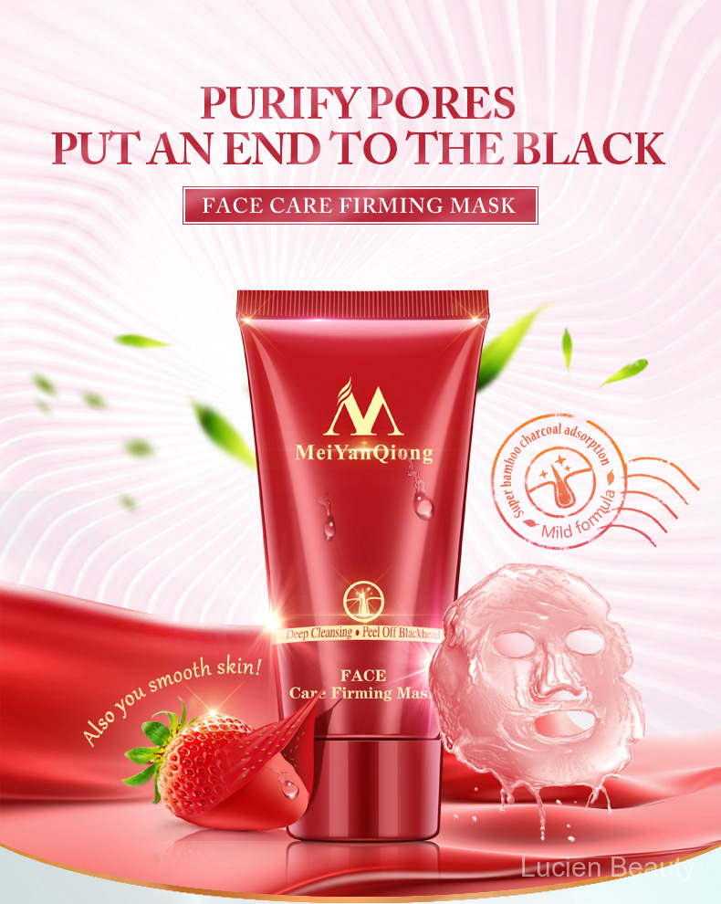 [Hàng Mới Nhập Khẩu] MeiYanQiong Mặt Nạ Lột Dạng Gel Dưỡng Trắng Chăm Sóc Da Chống Lão Hóa Se Khít Lỗ Chân Lông | BigBuy360 - bigbuy360.vn