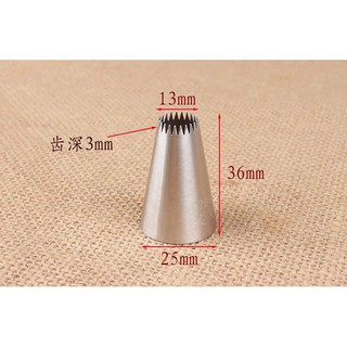 Đui 299 bắt kem (M0103)
