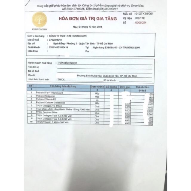 Sẵn - hàng Mỹ - Vitamin E đẹp da 500 viên | Thế Giới Skin Care