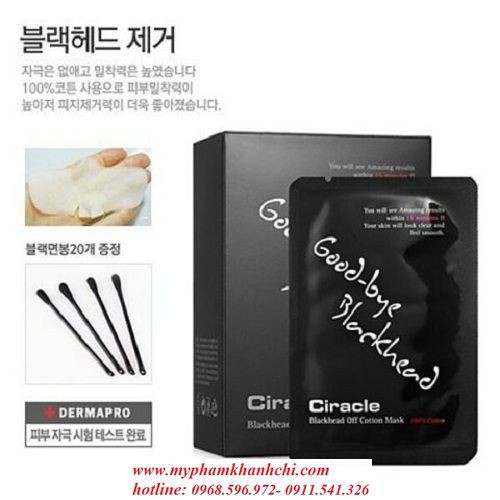 [NGUYÊN HỘP 20M] MẶT NẠ ĐẨY MỤN ĐẦU ĐEN CIRACLE GOODBYE BLACKHEAD