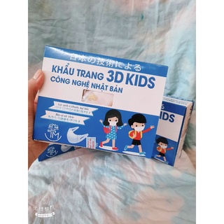  KHẨU TRANG 3D KIDS MASK (KHẨU TRANG 3D TRẺ EM)