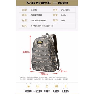 Balo nam game Pubg size lớn (kèm cổng USB)