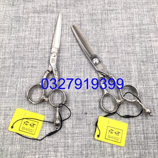 Kéo cắt tóc Nhật cao cấp siêu bén MS360