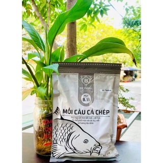 Mồi câu cá chép B11 (300gr) - Đặc trị cá chép