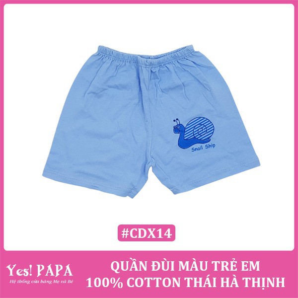 Bộ sơ sinh ngắn tay cài giữa 100% cotton Thái Hà Thịnh