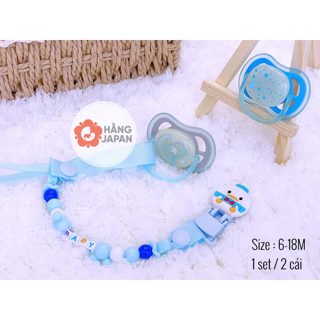 Sét 2 ty ngậm PHILIPS  AVENT silicon thông khí cho bé từ 0-18 tháng hàng chính hãng