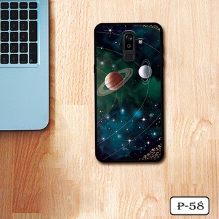 Ốp kính samsung J8 2018