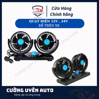 Quạt máy đôi mini 12v, 24v xoay 360 tiện ích trên ô tô, xe hơi cao cấp