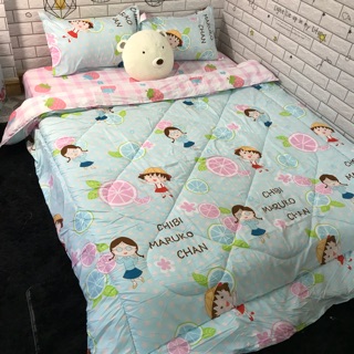 Bộ Gra Giường (Hình Thật) Chần Bông Phối Dâu và Maruko Cực Xinh M2-M4-M6-M8*2M