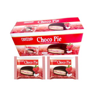2 Hộp Bánh Choco Euro Cake Thái Lan