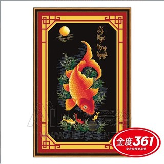 Tranh Thêu Chữ Thập 3D Lý Ngư Vọng Nguyệt 53197 (Khách tự thêu) kt:40x70cm