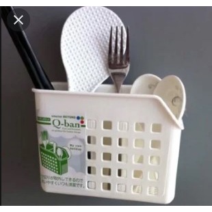 Giỏ đựng đồ thìa dĩa Q-ban Yamada hít chân không  - Konni39 Hải Châu