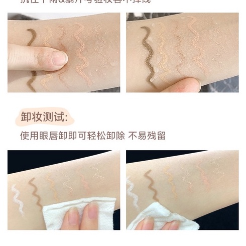 Bút Nhũ Kẻ Bọng Mắt Và Lót Mắt NOVO Delicate and Smooth 5651