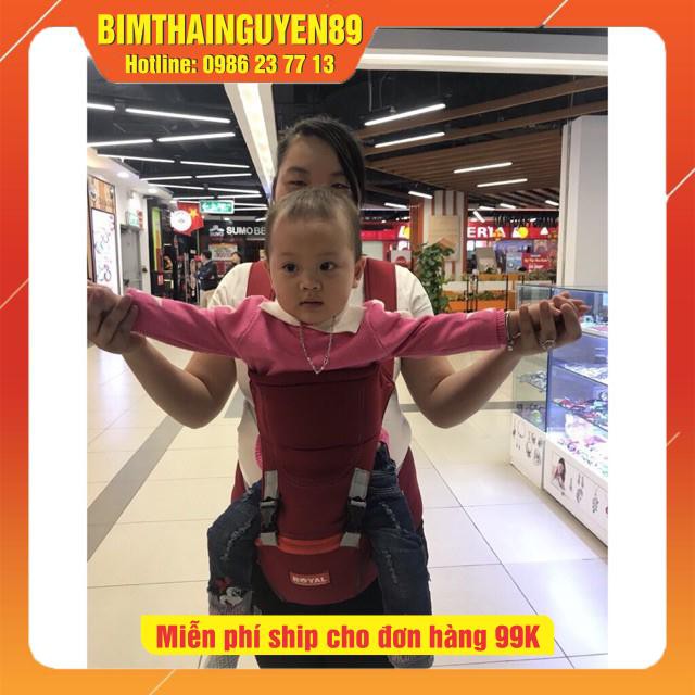 Địu ngồi cho bé royal