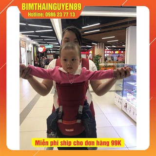 Địu ngồi cho bé royal