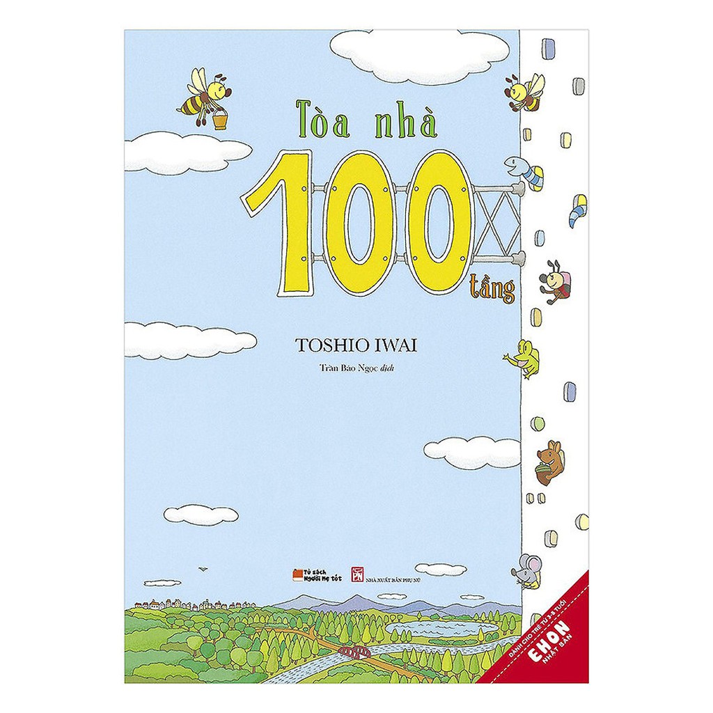 Sách Ehon Combo Tòa nhà 100 tầng