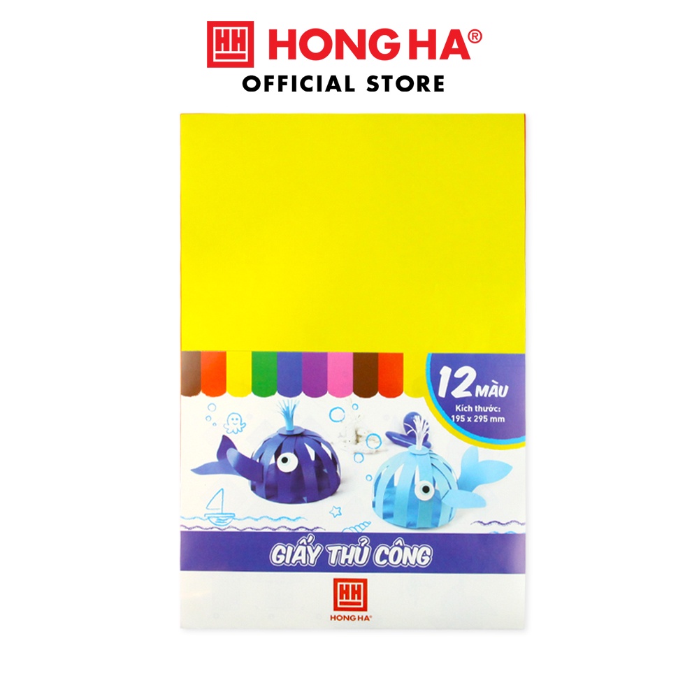 Giấy thủ công Hồng Hà 12 màu 3486 (195x295mm)