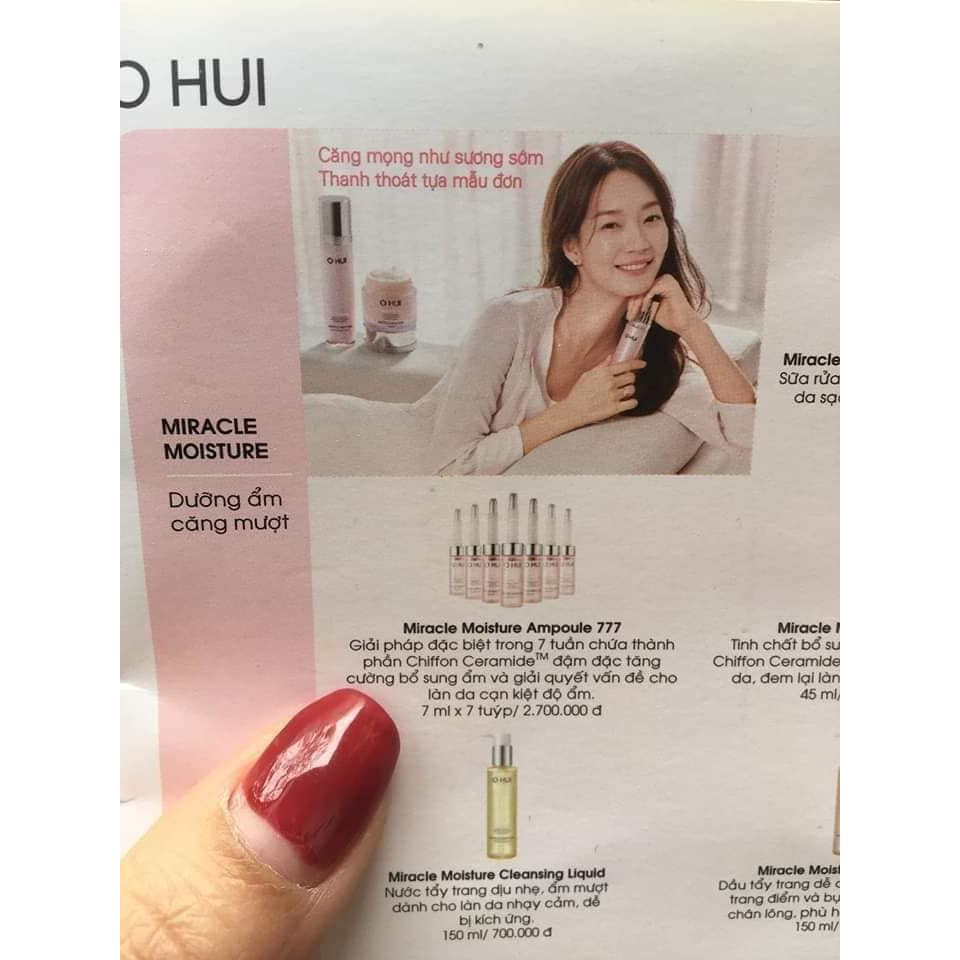 [Mã SRJULY1619 giảm 15K đơn 50K] GÓI TINH CHẤT CĂNG BÓNG, CẤP NƯỚC CHO DA OHUI 777 1ML | BigBuy360 - bigbuy360.vn