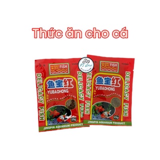 thức ăn cho cá cảnh dạng cám viên,thức ăn cho cá vàng.