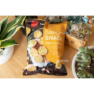 SAMLIP PREMIUM PIZZA SNACK HÀN QUỐC