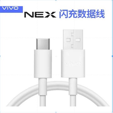 Bộ Sạc Nhanh Cho Vivo Y19 Y11 V17 V15 Y17 Y15 Y12 V11 Y83 Y85 Y91 Y71 Y97 V9 V7