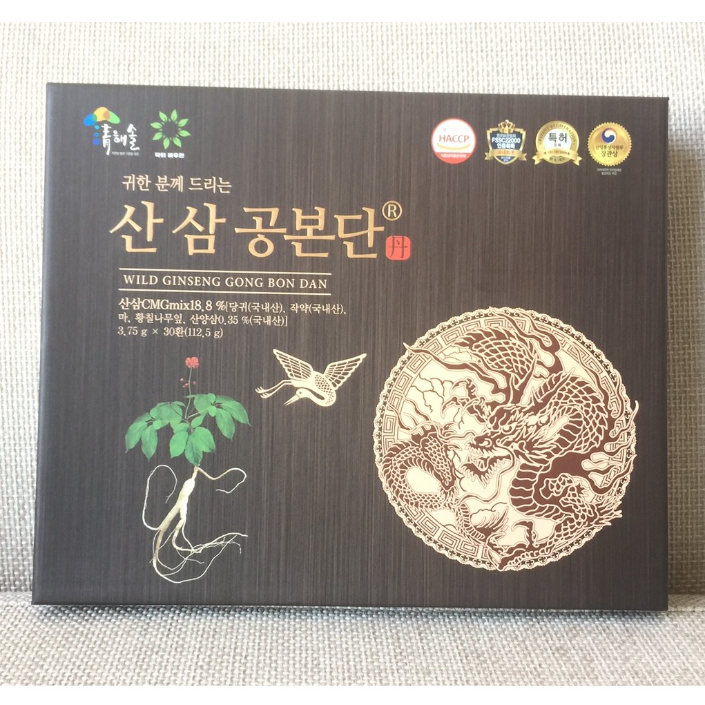 [ Hàng Chuẩn ] Viên An Cung Sâm Núi Hàn Quốc, Hộp 30 Viên, Giúp Ổn Định Huyết Áp, Bổ Não, Ngừa Tai Biến Đột Quỵ