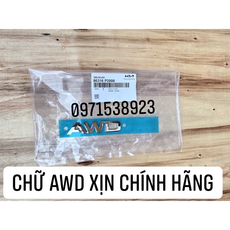 LOGO CHỮ NỔI AWD DÁN ĐUÔI XE XỊN CHÍNH HÃNG 86316-P2000